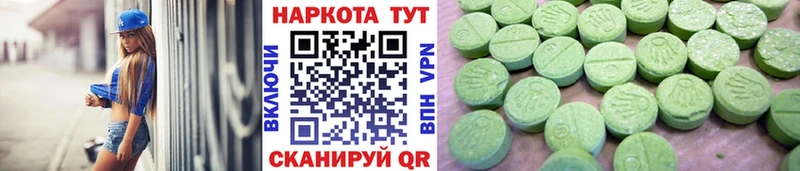 Продажа наркотиков Чебоксары APVP БУТИРАТ Амфетамин Cocaine Codein Меф мяу мяу Гашиш