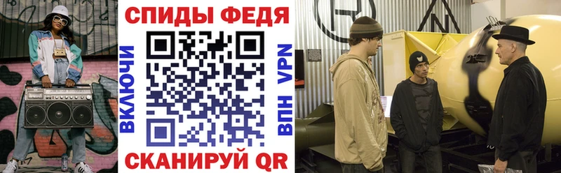 АМФ 97%  Чебоксары 