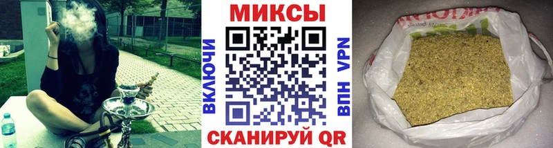 Бутират бутик  Чебоксары 