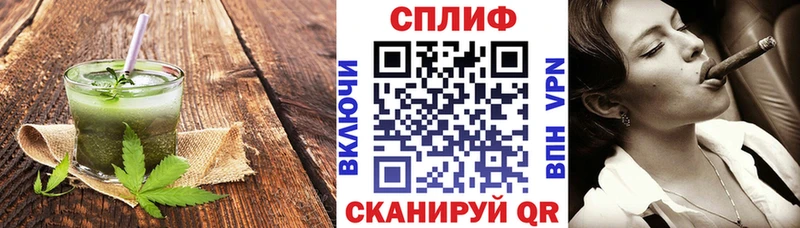 Canna-Cookies конопля  наркотики  Чебоксары 