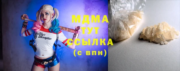 наркотики Алексин