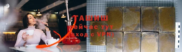 стаф Майский