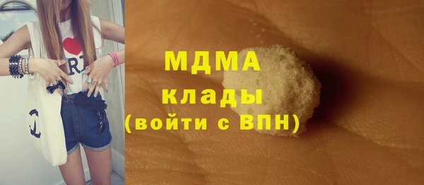 наркотики Алексин