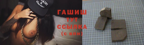 дживик Алзамай