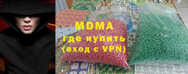 дживик Алзамай