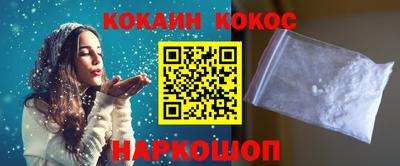 герыч Можга