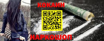 мефедрон мука Моздок