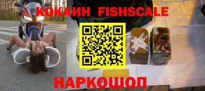 винт Можайск