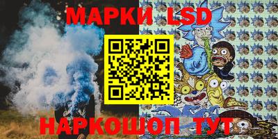 герыч Можга