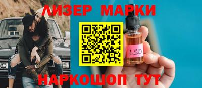 винт Можайск