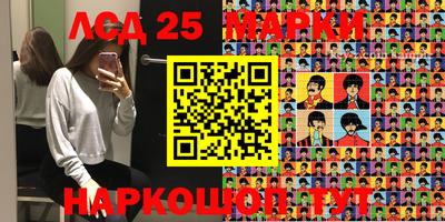 бошки Нальчик