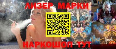 кокаин VHQ Нарткала