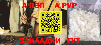 герыч Можга