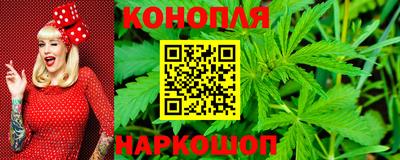 винт Можайск
