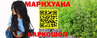 винт Можайск