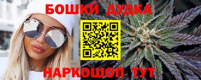 МДПВ Наро-Фоминск