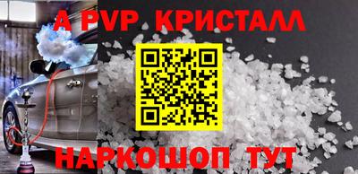 герыч Можга