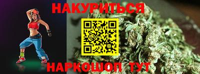 винт Можайск