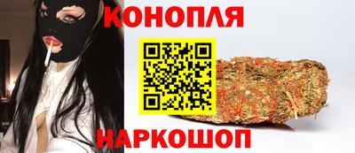 кокаин VHQ Нарткала