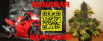 мефедрон мука Моздок