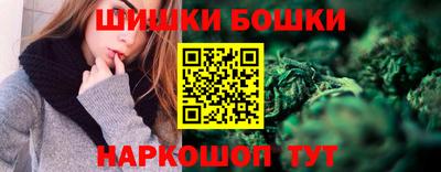 кокаин VHQ Нарткала