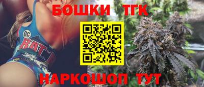 винт Можайск