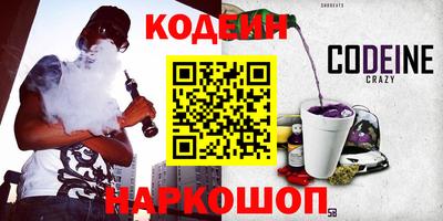мефедрон мука Моздок