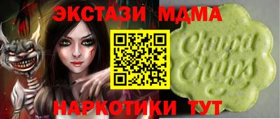 герыч Можга