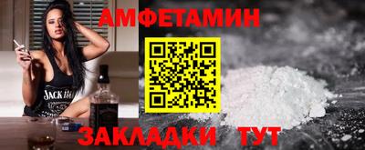 мефедрон мука Моздок