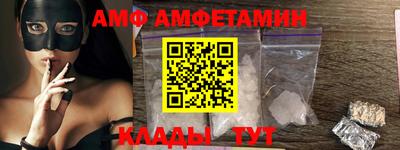 кокаин VHQ Нарткала
