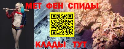 МДПВ Наро-Фоминск