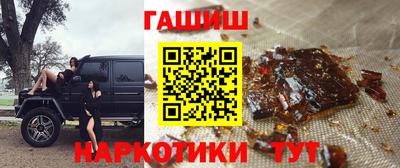 мефедрон мука Моздок