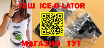 МДПВ Наро-Фоминск