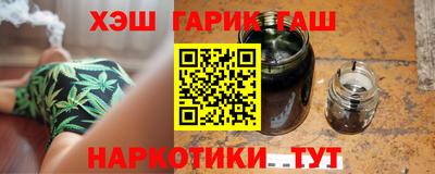 МДПВ Наро-Фоминск