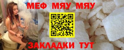 кокаин VHQ Нарткала