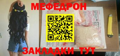 герыч Можга