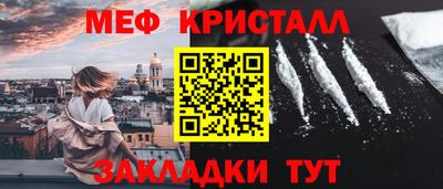 герыч Можга