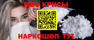 кокаин VHQ Нарткала