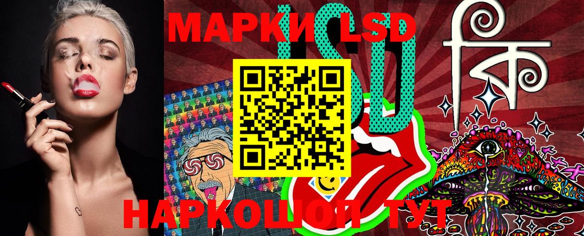 Марки NBOMe 1,5мг  цена   Чебоксары  Вход с VPN  Наркотические марки 