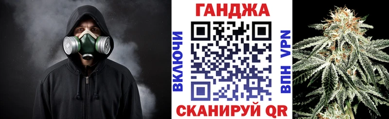 как найти   Чебоксары  ОМГ ОМГ зеркало  Канабис сатива 